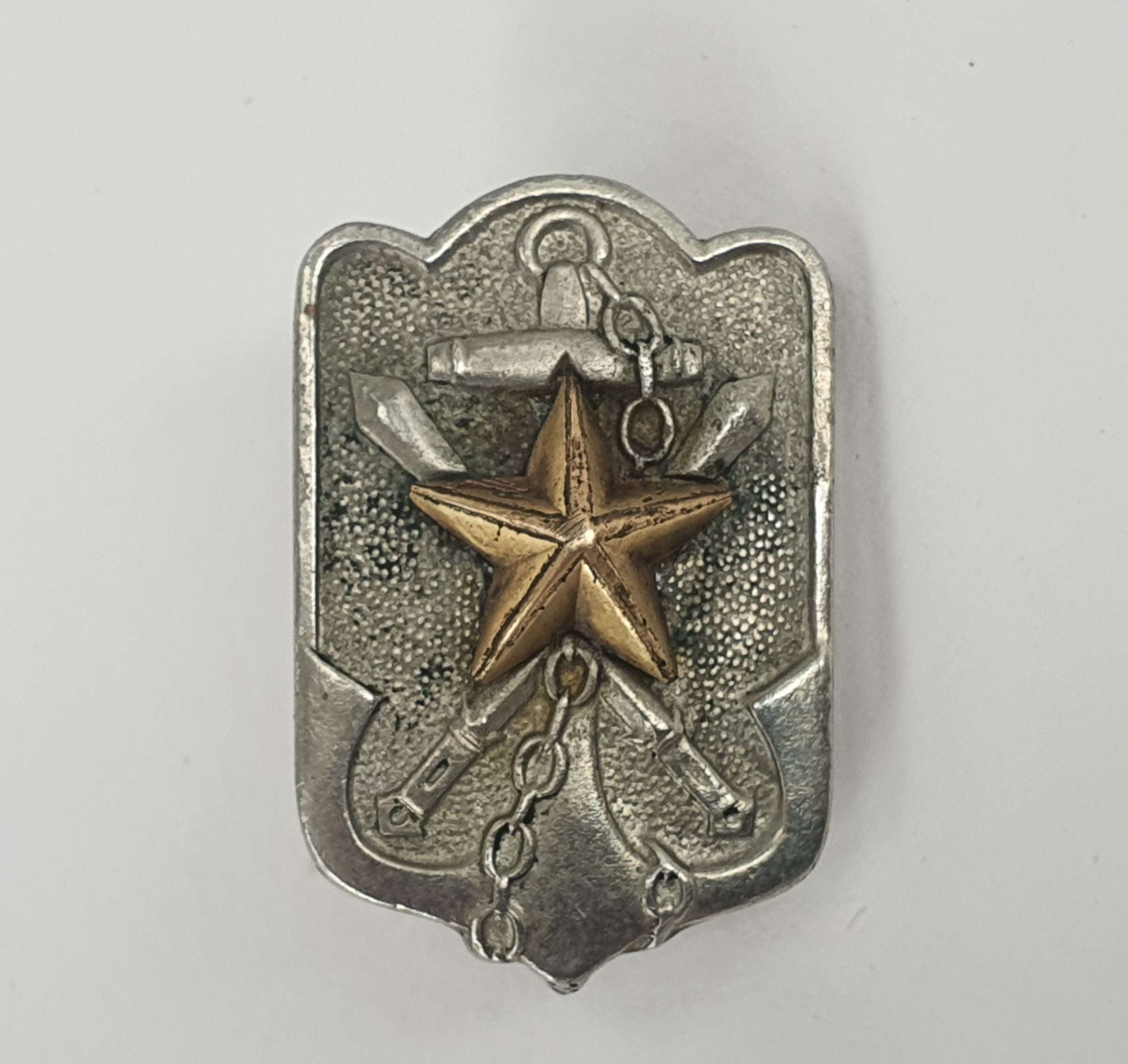 WWII Imperial Japanese Military Reserve Association Membership Badge